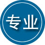 民权专业道路救援