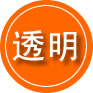 民权救援费用合理